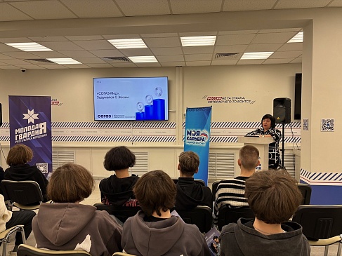 Мордовский филиал «СОГАЗ-Мед» принял участие в мероприятии «Молодежь за ЗОЖ», новости, пресс-релизы, статьи, «СОГАЗ-Мед», омс